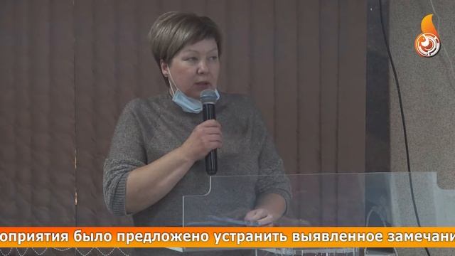 ПУБЛИЧНЫЕ СЛУШАНИЯ по вопросу городского бюджета на 2022 г и плановый период 23-24 гг. смотреть онлайн
