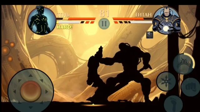 финал shadow fight 2 тень против титана смотреть онлайн