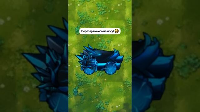 миниатюра №27 - растения против зомби #пвз #pvz #shorts смотреть онлайн