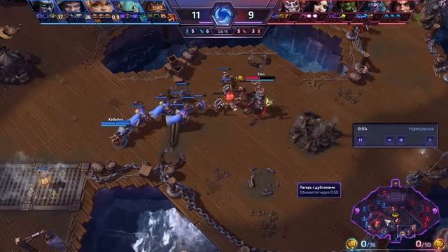 Heroes of the Storm (Хроми) смотреть онлайн