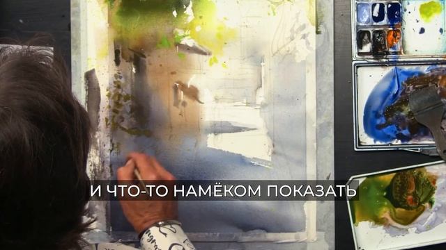 Рисует художник Илья Ибряев. Отрывок онлайн-курса "Старый Ереван" смотреть онлайн