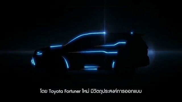 New Toyota Fortuner | Toyota Fortuner Facelift Full Details | Carwala TV смотреть онлайн