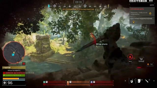 Сall for reinforcements with very aggessive predator 😅 смотреть онлайн
