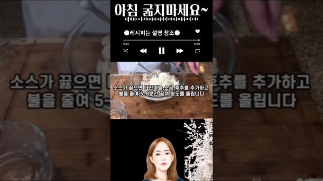 치즈 치킨 알프레도 라자냐 간단레시피 смотреть онлайн