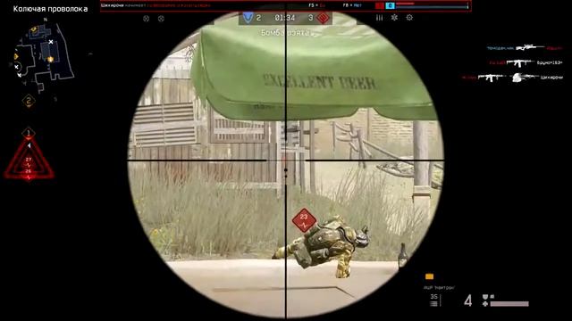 Warface 2022. Еще один слив рейтинг