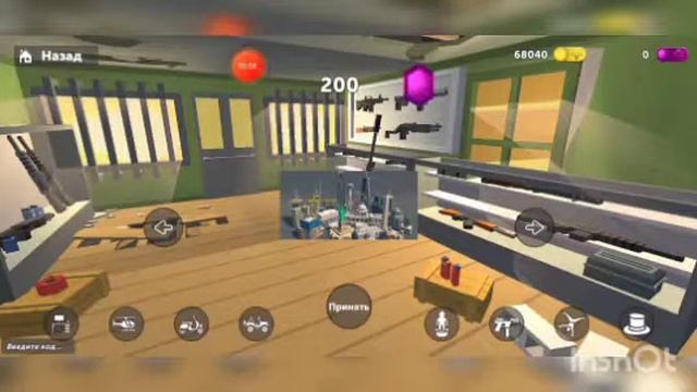 попробовал зделать рекламу по ссб 2! смотреть онлайн