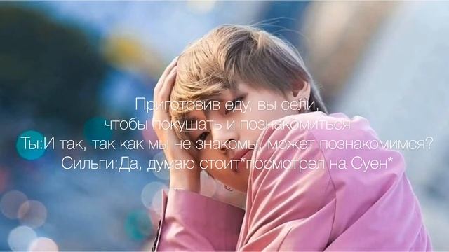 Ким Тэхен-брат моей подруги | 2/~ |18+ смотреть онлайн