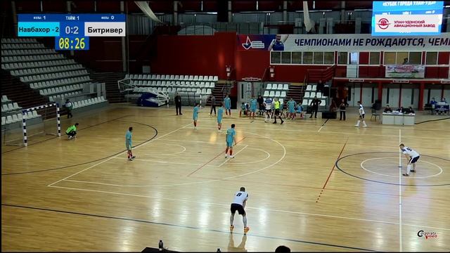 XVII Международный турнир по мини-футболу на кубок города Улан-Удэ смотреть онлайн