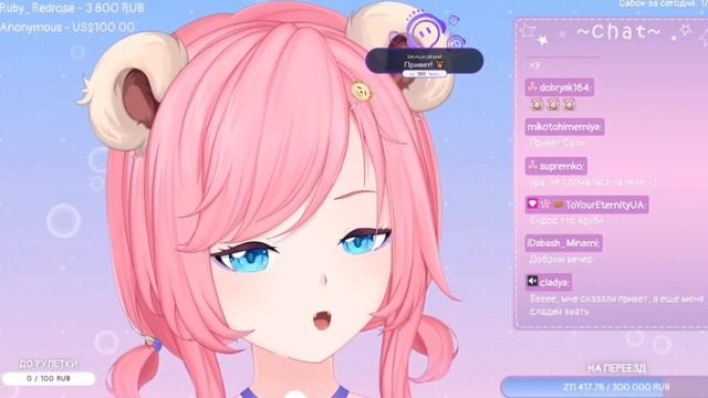 Смешные моменты с Сати Акурой / Sati Akura