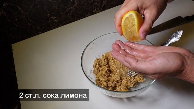 ОВСЯНОЕ ЛИМОННОЕ ПП ПЕЧЕНЬЕ БЕЗ САХАРА! Простой и вкусный рецепт смотреть онлайн