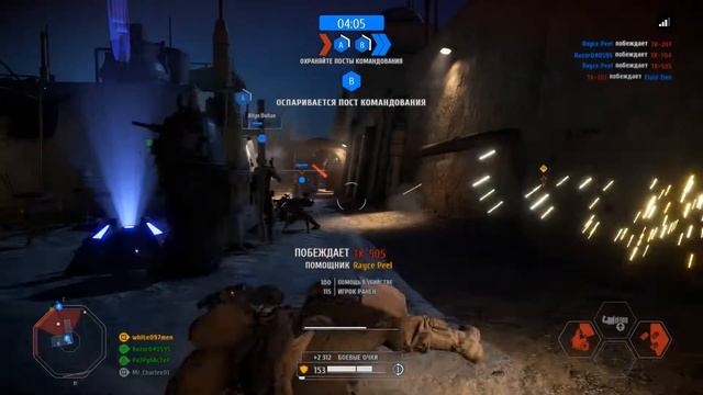 Star Wars battlefront 2 Татуин Мос эйсли эффективная защита смотреть онлайн
