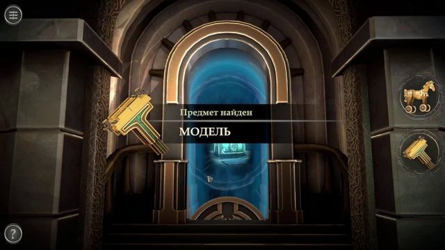 Boxes - Lost Fragments Прохождение 4 приближаемся к финалу