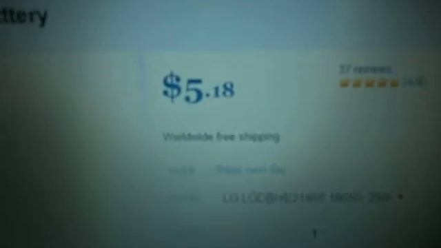 LG HE21865 3.7V 2500mAh 18650 Li-Ion Battery смотреть онлайн