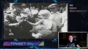 ГОЛОД В ТЮРЬМЕ