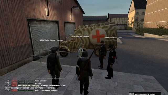 Мотя додик смотреть онлайн