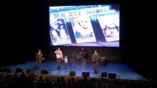 За Донбасс, За Победу - OiN Одни из Нас (Вологда) смотреть онлайн