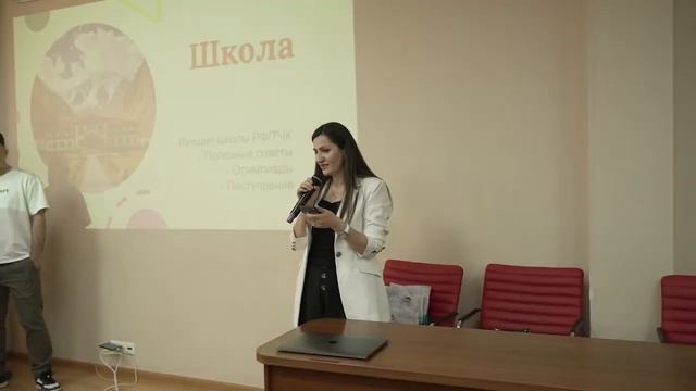 IT ФОРУМ 1 часть смотреть онлайн