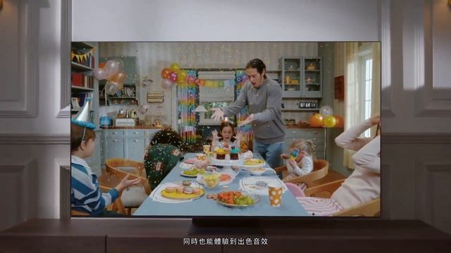 【Samsung】Neo QLED 4K 量子 AI 智慧處理器 多重享受再升級 QN90C/QN85C смотреть онлайн