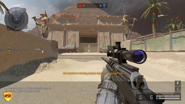 Бессмертный ромбик с Альпиной на РМ (Пирамида) смотреть онлайн