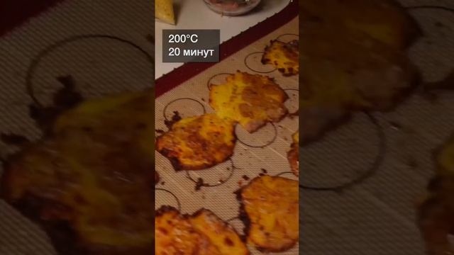 #ПИЦЦА НА #КАРТОШКЕ! простой и вкусный #рецепт #pizza #безмуки #закуска #вдуховке #кпиву смотреть онлайн