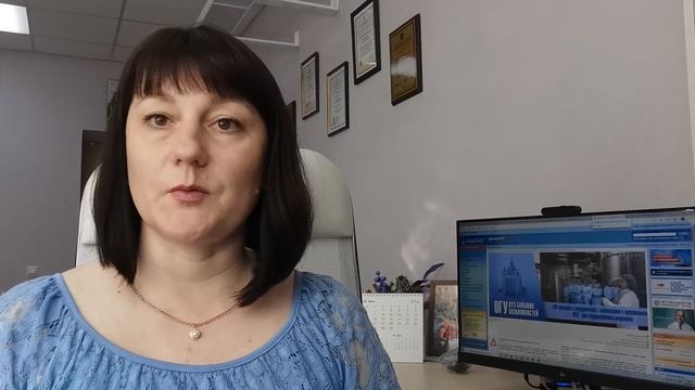 Конcультация по направлению подготовки магистратуры 45.04.02 Лингвистика (ТМПАЯЛ) смотреть онлайн