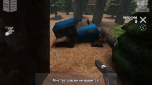 Прохождение игры бункер 21 глава "Рубежи" часть 1.