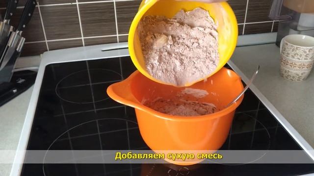 РЕЦЕПТ. Печенье - кофейное зёрнышко смотреть онлайн