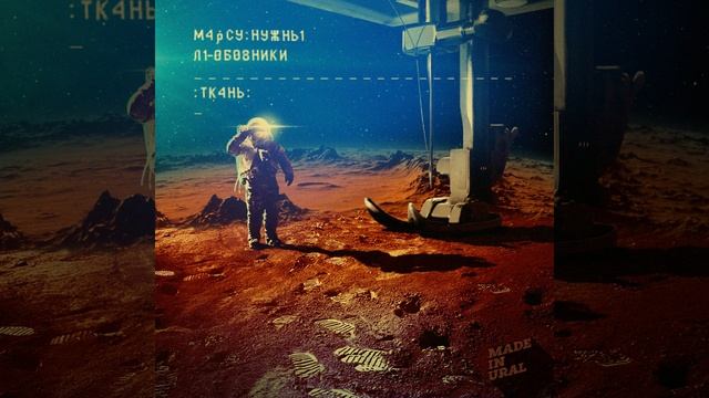 Её глаза смотреть онлайн
