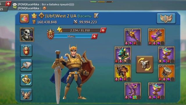 Актуальны ли сейчас соло трап? смотреть онлайн