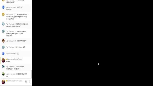 Bleach Brave Souls играем со зрителями смотреть онлайн