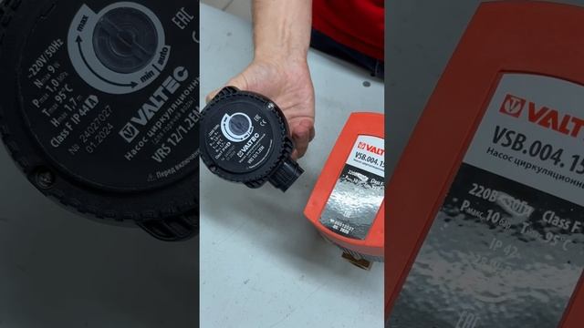 Рассказываем, чем отличаются насосы для ГВС от насосов для отопления. смотреть онлайн