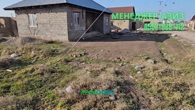 ✨ Продаётся дом, Бишкек, Район: с. Ак Ордо 3, Площадь (м2): 4 сотки, Свет, вода, газ, канализация смотреть онлайн