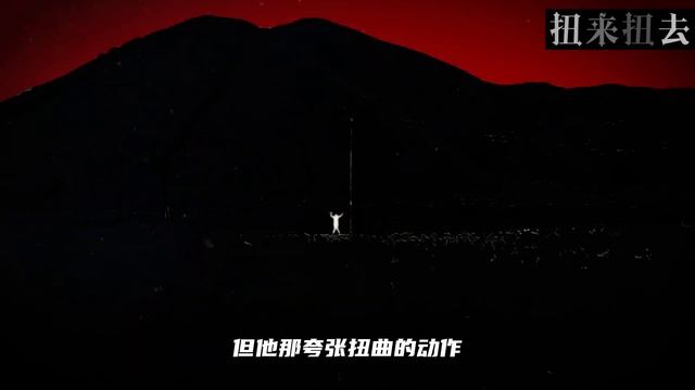 都市传说，请勿在深夜观看。日本乡野的传说鬼怪，千万不可直视的恶魔！