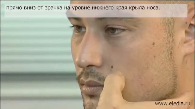 Стоматит смотреть онлайн