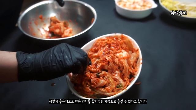 [김치주문] 생생찬 소래찬 김치 3종세트 kfood смотреть онлайн