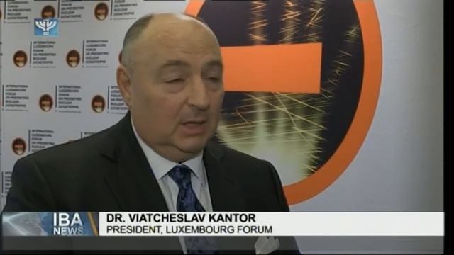 Dr Moshe Kantor at the Luxembourg Forum, Prague 2014 смотреть онлайн