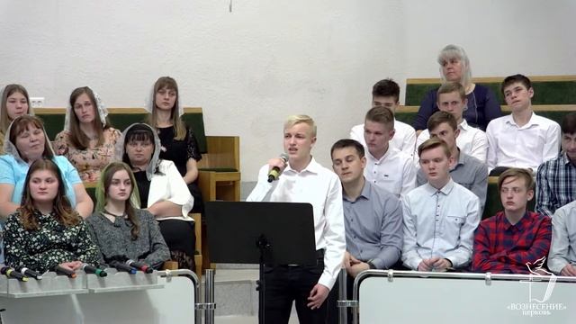 Храни своё сердце/ Даниил Баль смотреть онлайн