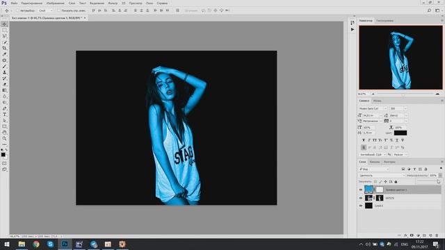Photoshop 60.mp4 смотреть онлайн