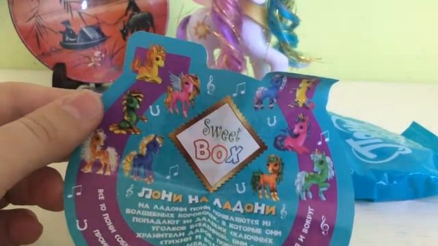 Обзор на пони в коробочке ! смотреть онлайн