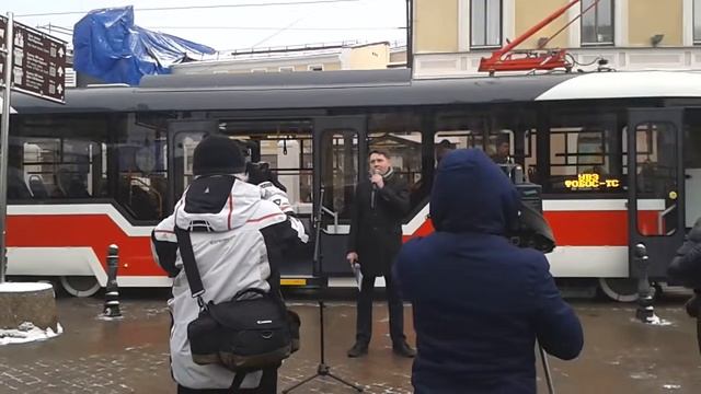 Новый трамвай смотреть онлайн