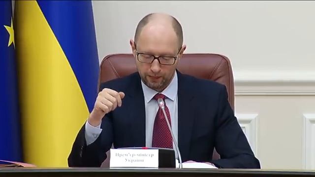 Уряд звільнив в.о. Міністра екології за спробу розкрадання «кіотських» коштів смотреть онлайн