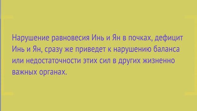 4 шаг формулы снижения веса смотреть онлайн