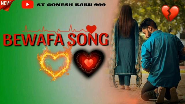 Bewafa Part-1//New Santhali Sad SonG 2023//Sunil Hembrom //Hembrom Creative смотреть онлайн