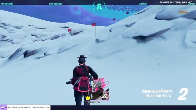 Fortnite на минимал билдин | Fortnite stream LIVE ||