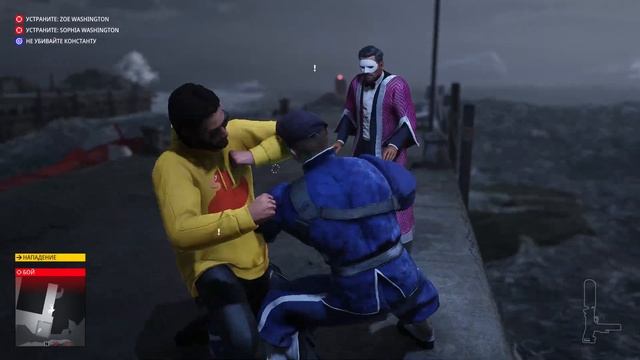 HITMAN World Of Assassination Джона Уика не пустили на Вечеринку в Hitman  John Wick