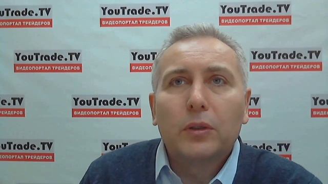 YouTrade.TV - Торговый план 6 мая 2015 г. смотреть онлайн