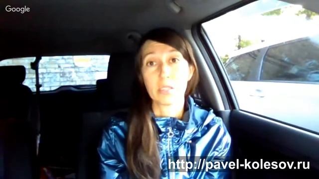 Отзыв на 1 модуль тренинга Онлайн Школа Коучинга от Вероника Божко смотреть онлайн