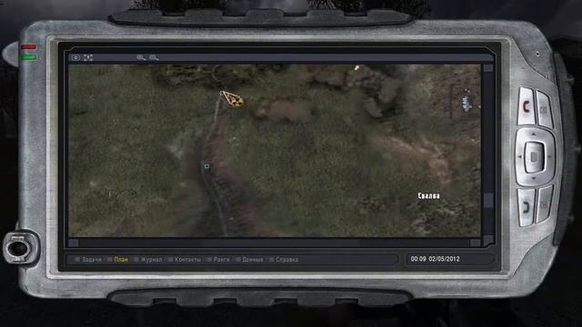 [S.T.A.L.K.E.R. #6] Боров оказался нелюбезен смотреть онлайн