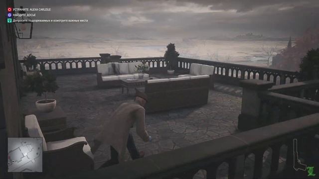 Laykerru | HITMAN 3 | Смерть родственника