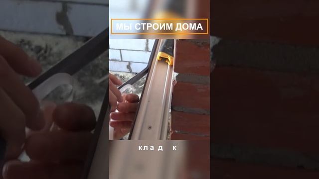 Почему не плачут окна ВЕКА? Монтаж оконных конструкций. Установка окон VEKA Без конденсата и плесени смотреть онлайн